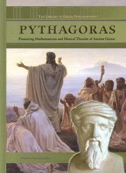 Pythagoras essay